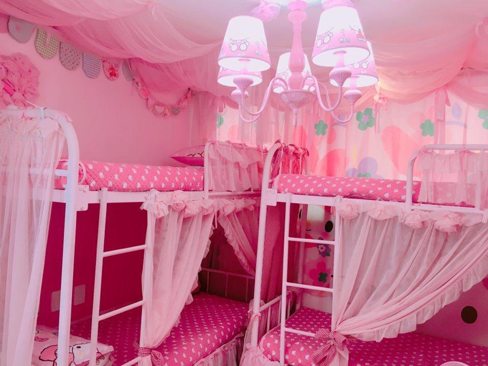 Pink *