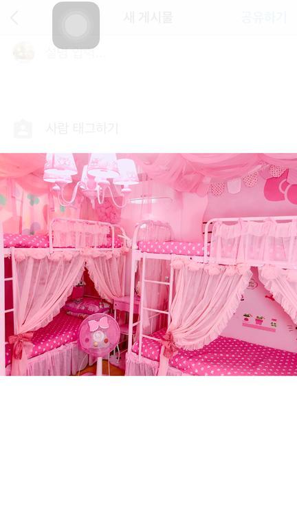 Pink Villa
