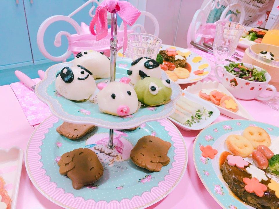 Villa Pink Seoul