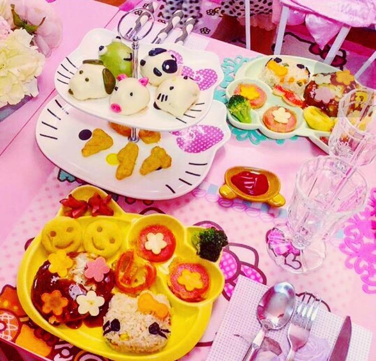 Pink *
