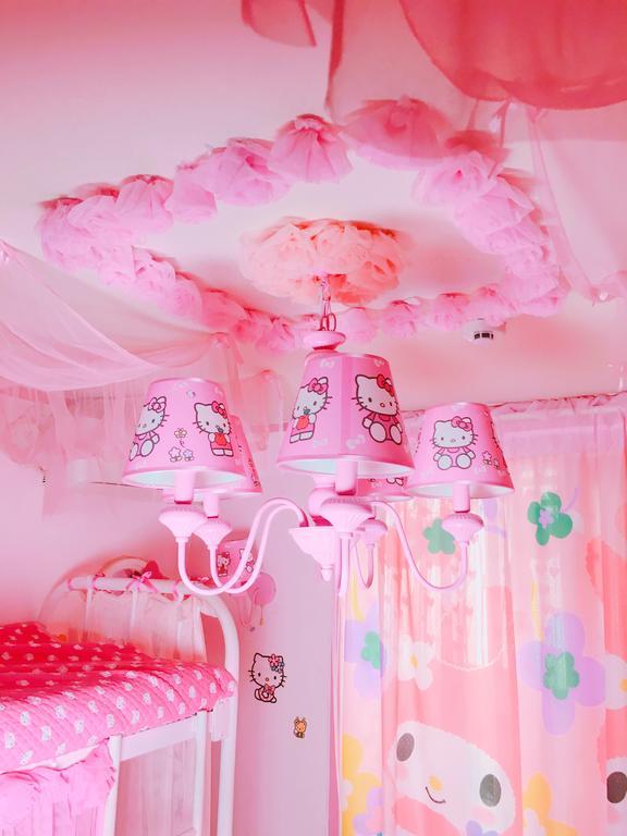 Pink *
