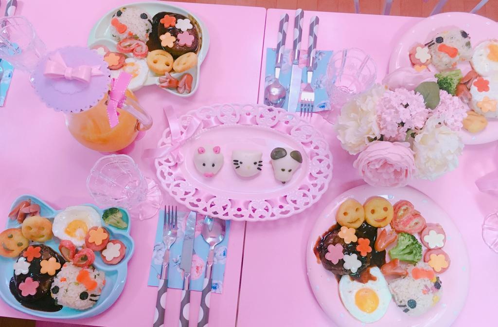 Pink Villa *