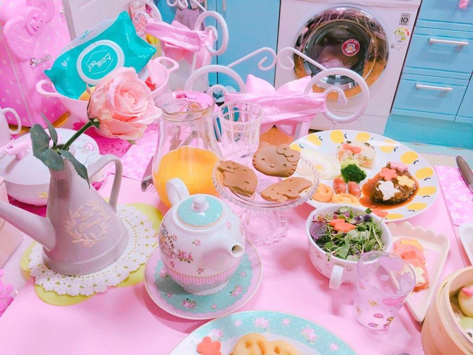 Villa Pink